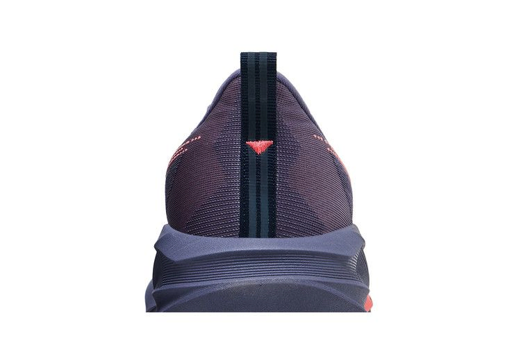 Кроссовки ASICS Wmns Novablast 5 'Greyish Purple Coral Reef'