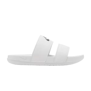 Белый