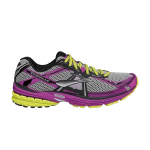 Фиолетовый