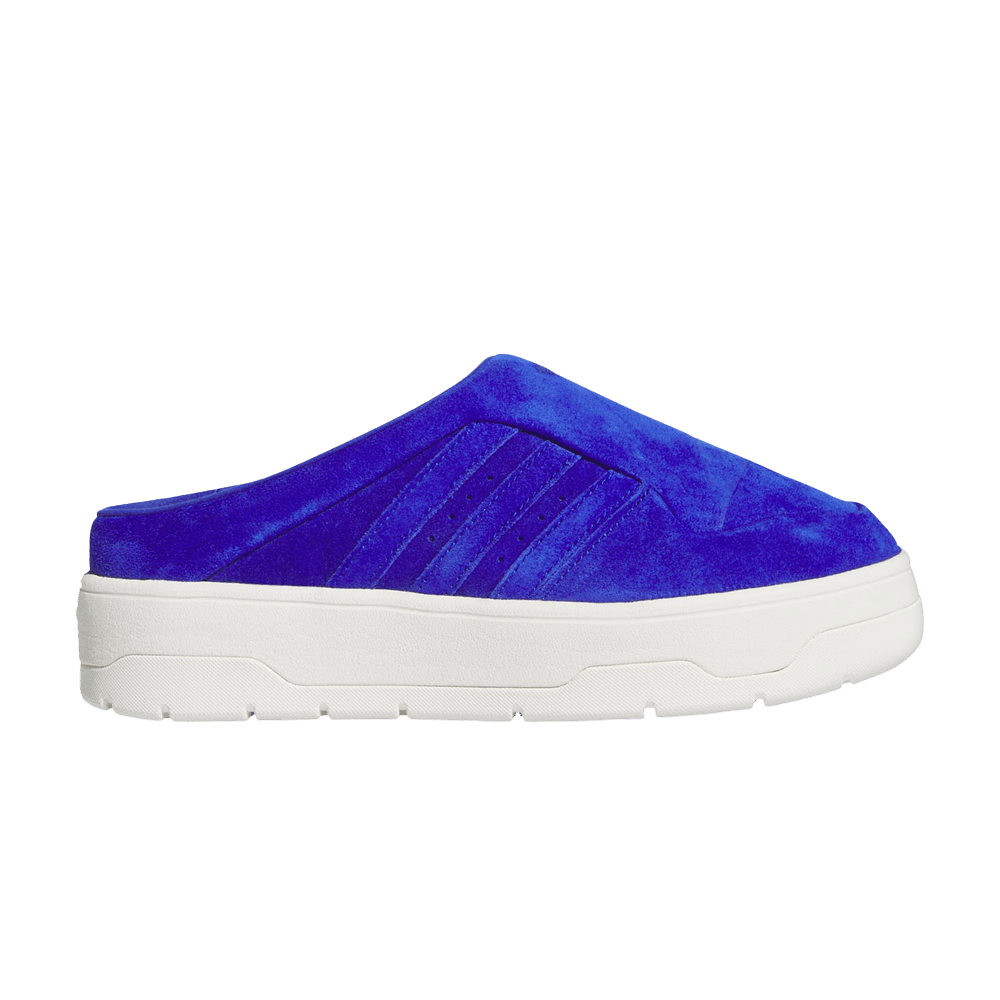 Кроссовки adidas Wmns Rivalry Mule 'Lucid Blue'