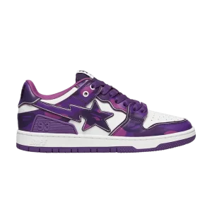 Фиолетовый