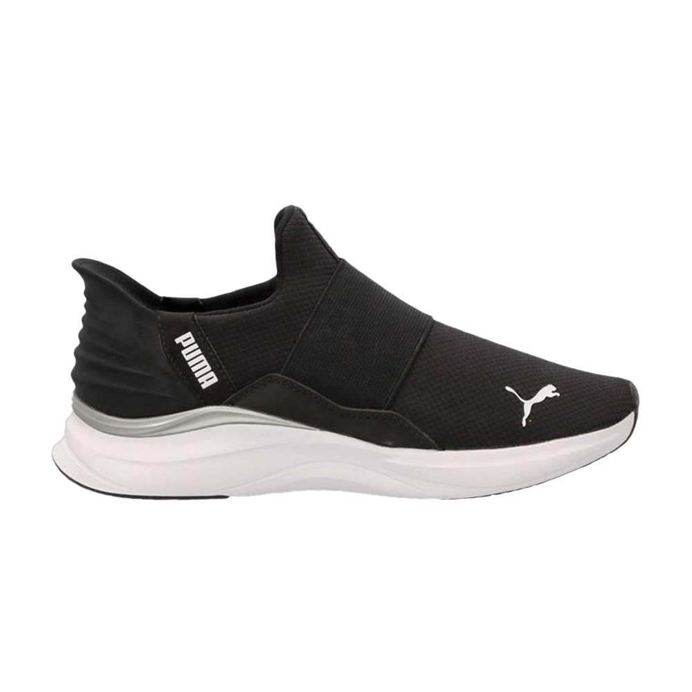 wmns-softride-harmony-ease-in-black-white-310931-01