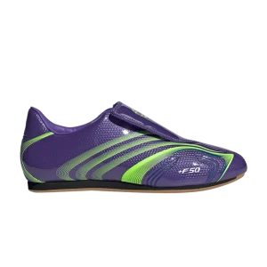 Фиолетовый