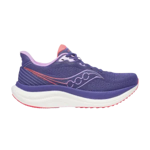 Фиолетовый