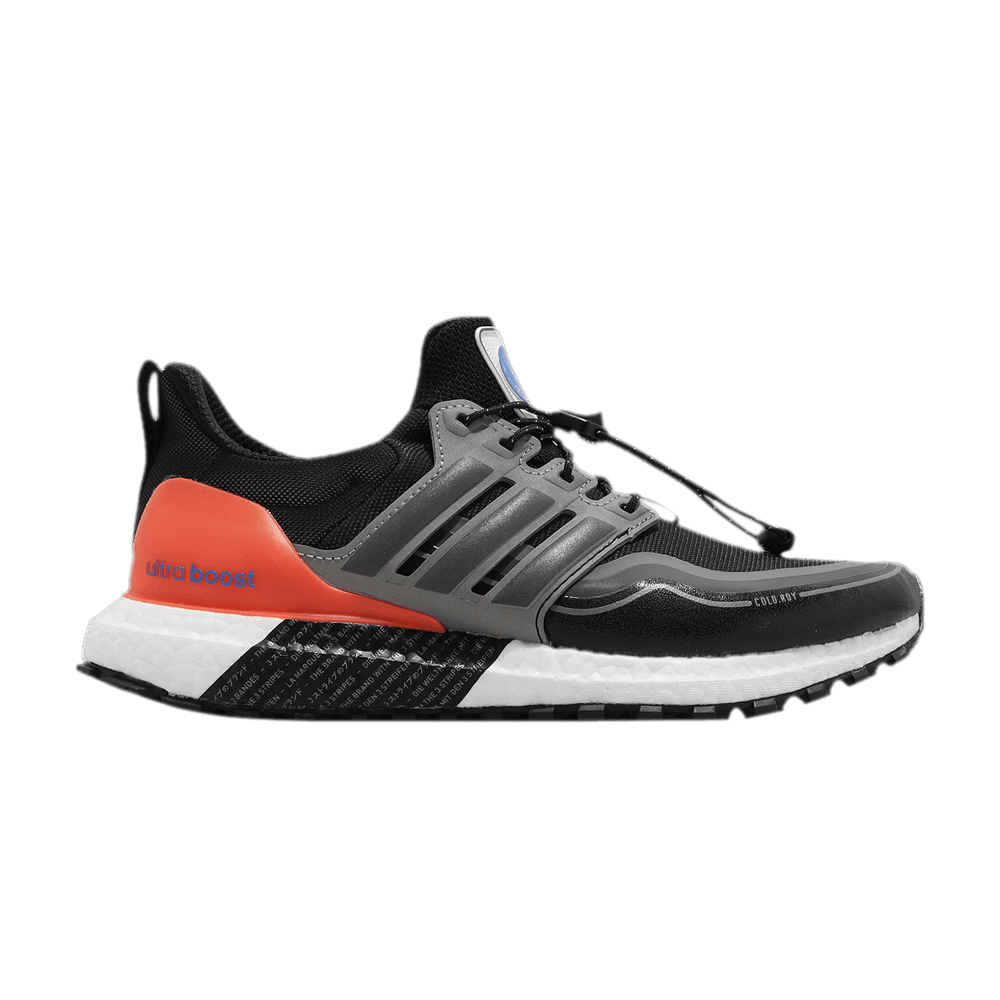 wmns-ultraboost-cold-rdy-dna-space-race-h05256