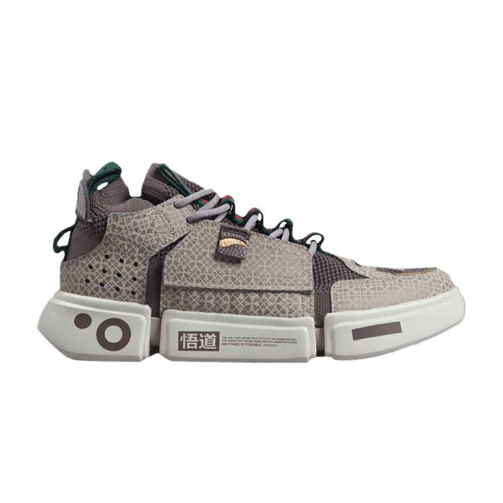 Кроссовки Li-Ning Wmns Wade Essence 2 Ace 'Paris Fashion Week'