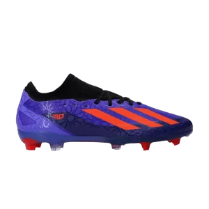 Фиолетовый