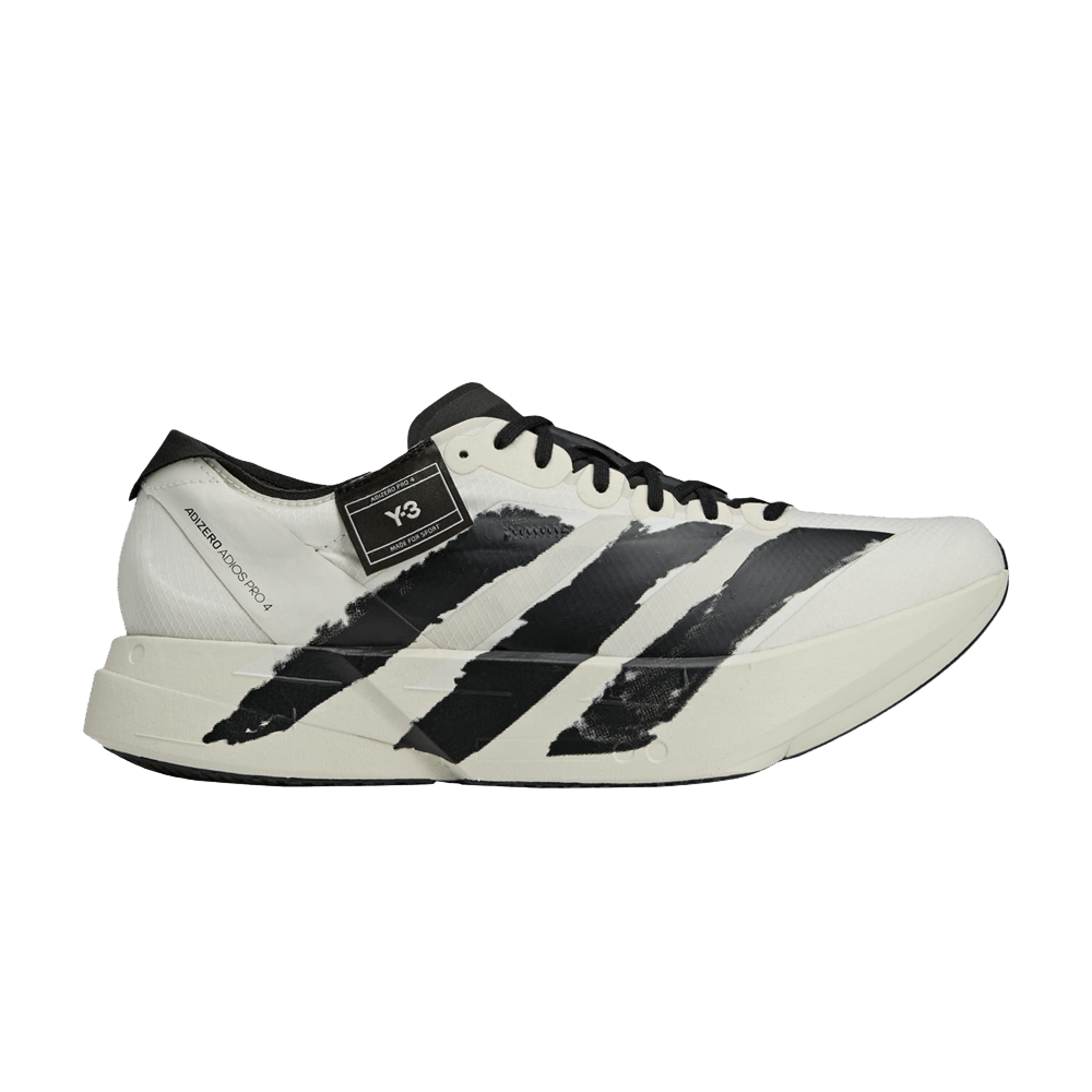 y-3-adizero-adios-pro-4-beige-orbit-grey-jr6656