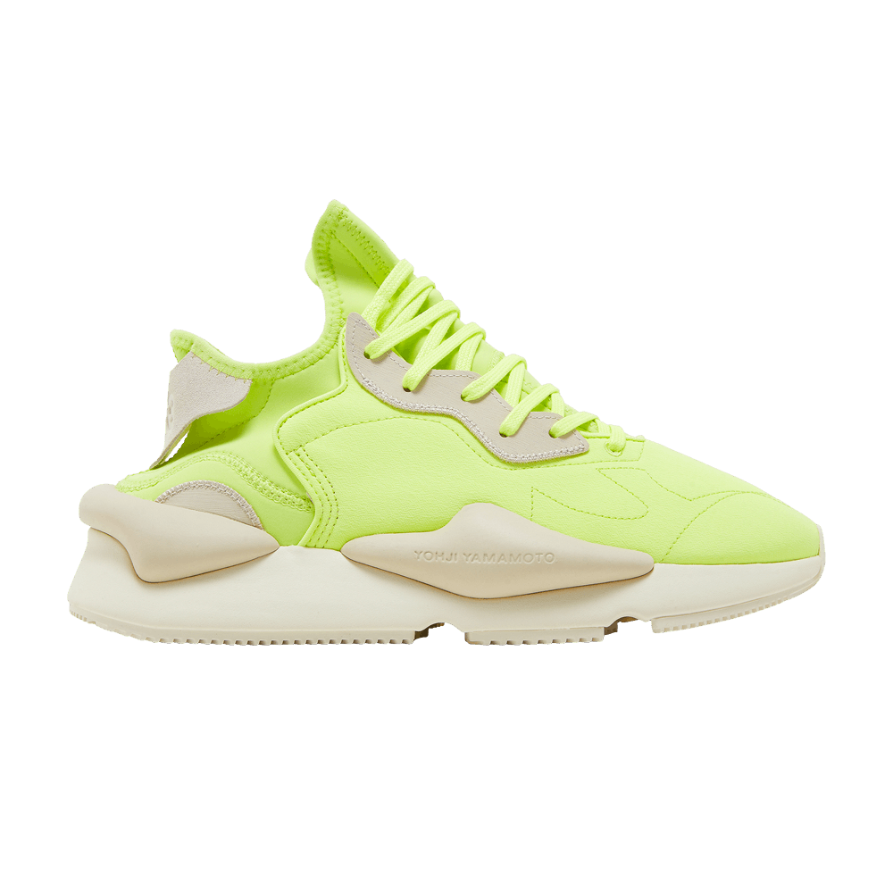 y-3-kaiwa-semi-frozen-yellow-gz9144
