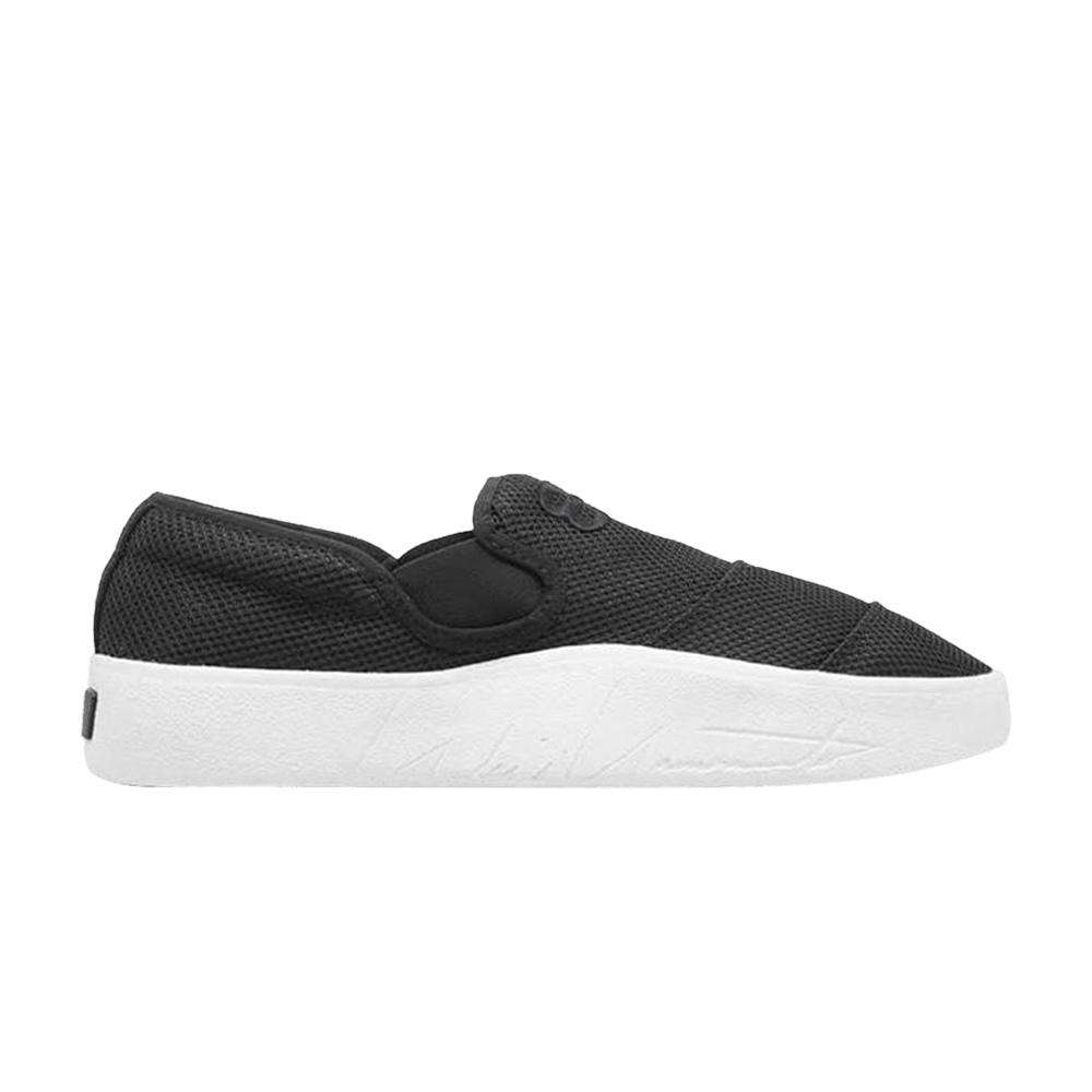 Кроссовки adidas Y-3 Tangutsu 'Black White'