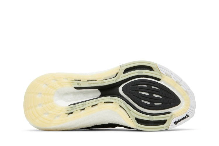 Кроссовки adidas Y-3 UltraBoost 22 'Black White'