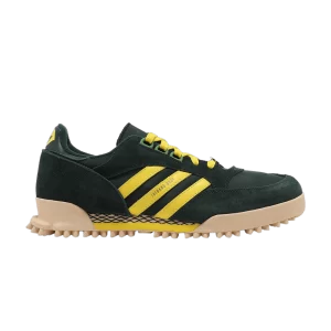 Лесная ночь/Желтый/Привет, Эмбер.