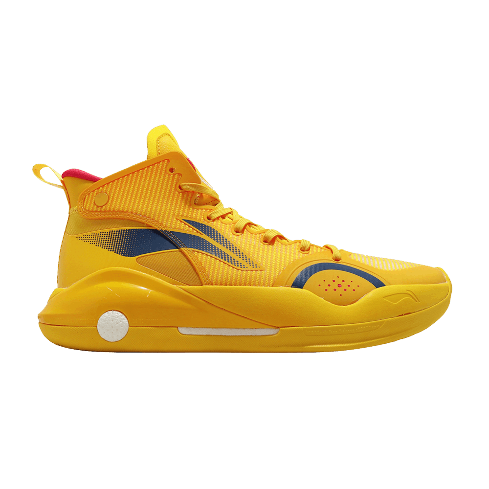 yushuai-15-spectral-yellow-abar043-7