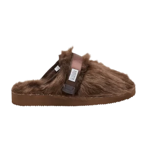 Коричневый