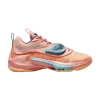 Оранжевый