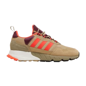 Коричневый