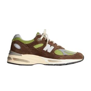 Коричневый