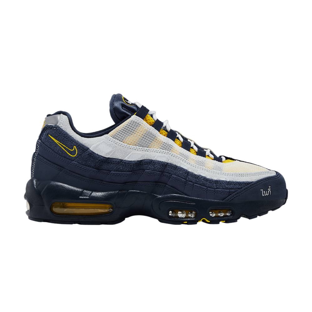eric-koston-x-nike-sb-x-air-max-95-obsidian-speed-yellow-hq8492-400