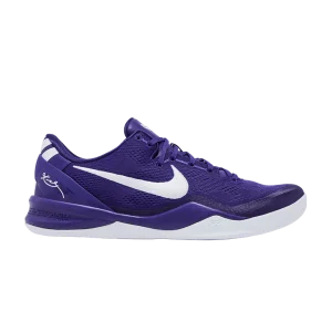 Фиолетовый