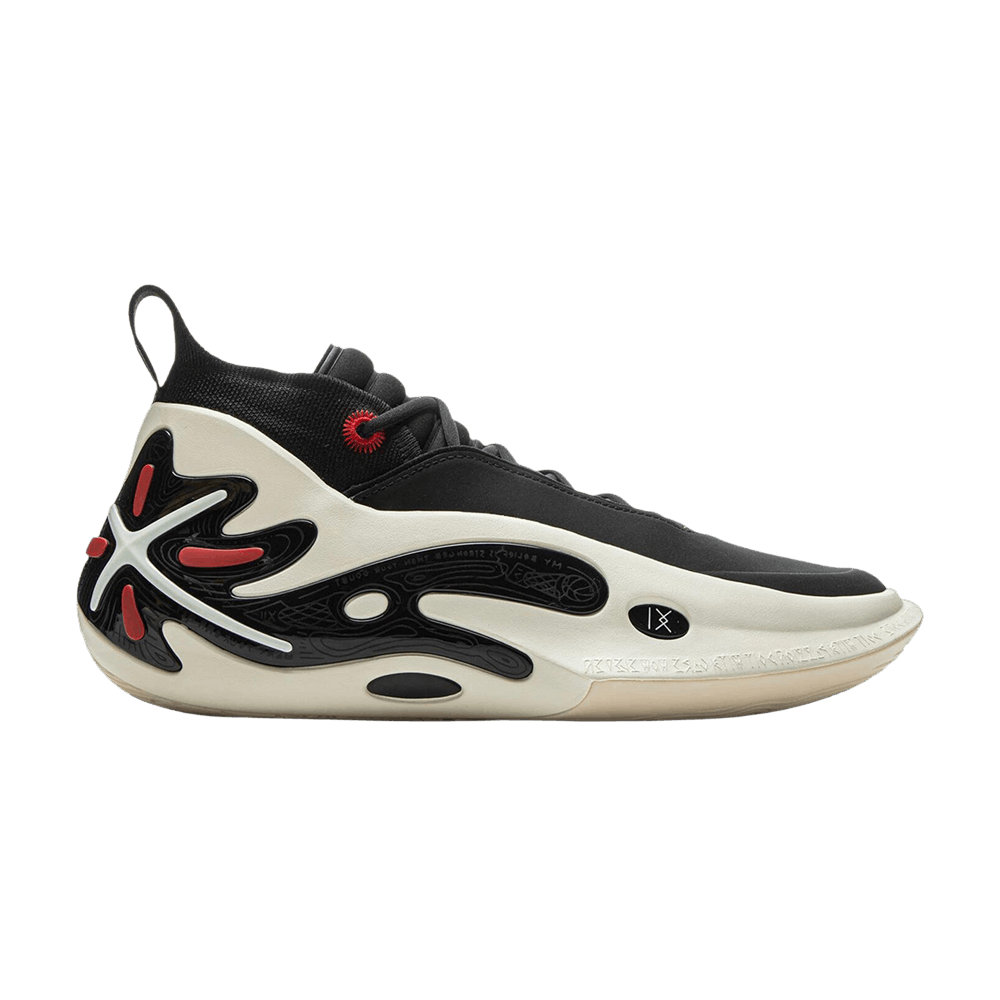 li-ning-way-of-wade-11-announcement-abau049-2