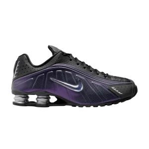 Многоцветный