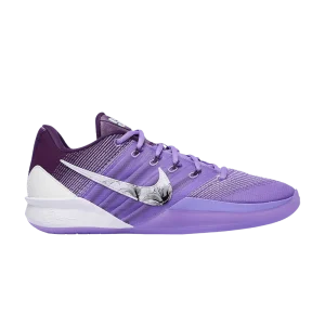 Фиолетовый