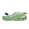Зеленый