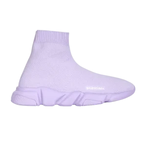 Фиолетовый