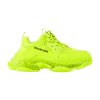 Желтый