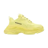 Желтый