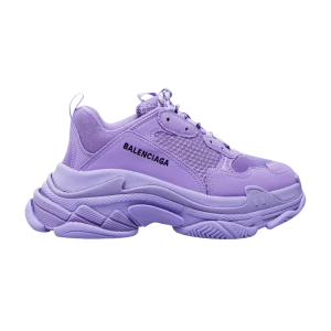 Фиолетовый