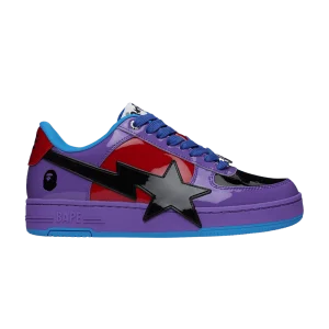 Фиолетовый