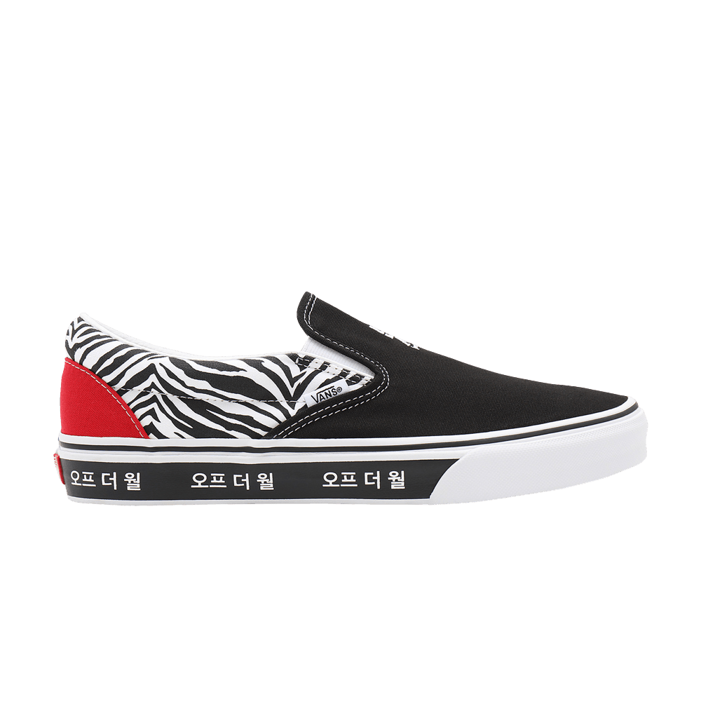 classic-slip-on-korean-typography-vn0a33tb9hw