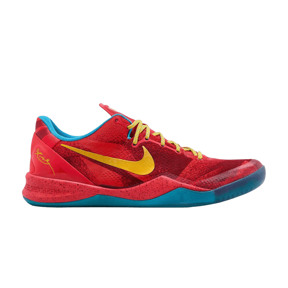 kobe-8-protro-year-of-the-horse-2026-im0594-600