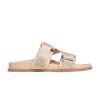 Розовый