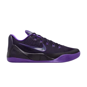 Фиолетовый