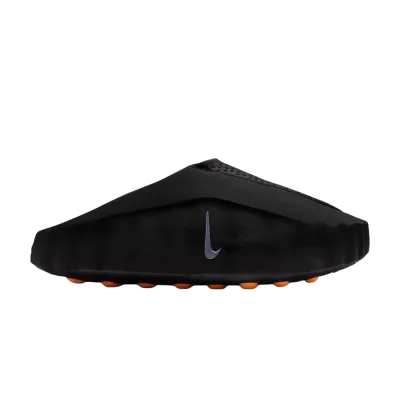 Nike Mind 001 'Black'