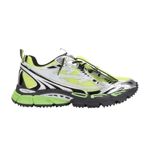 Серебро/Зеленый флюо