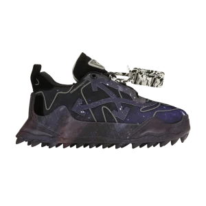 Фиолетовый