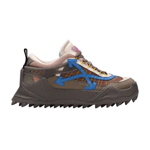 Серый/Голубой