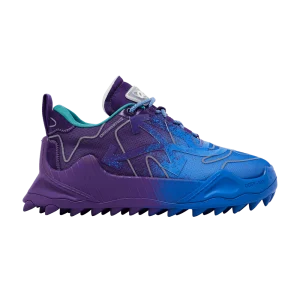 Фиолетовый