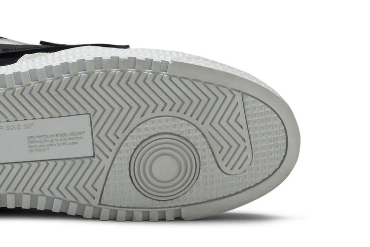 Кроссовки Off-White Off-Court 'Beige Black'