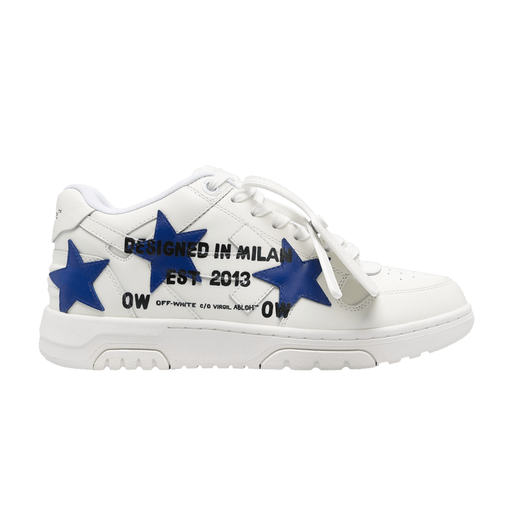 off-white-out-of-office-animation-omia189s25lea00d-0145