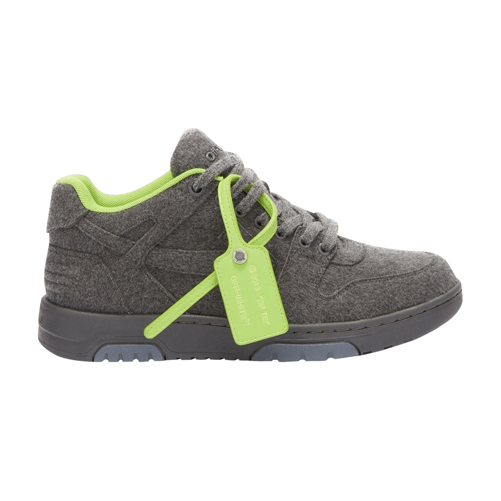 off-white-out-of-office-dark-grey-fluorescent-green-omia189f22fab001-0707