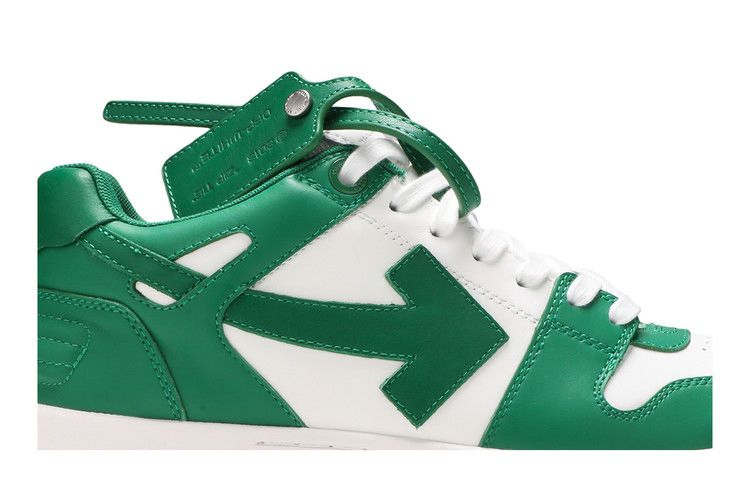 Кроссовки Off-White Out of Office Low 'White Green'