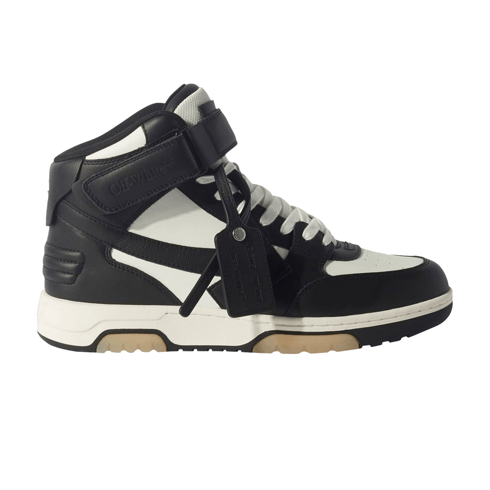 off-white-out-of-office-mid-black-white-beige-sole-omia259c99lea001-1001