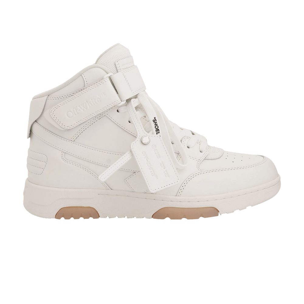off-white-out-of-office-mid-white-beige-sole-omia259c99lea001-0101