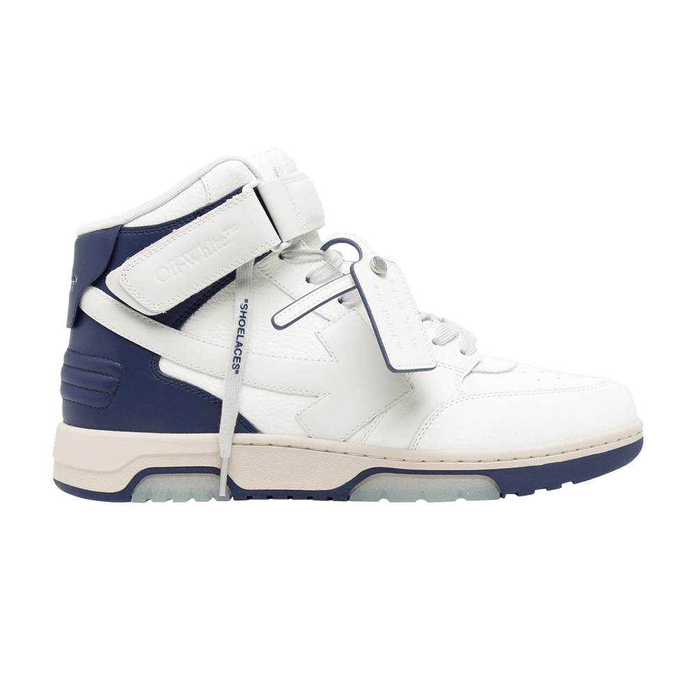 off-white-out-of-office-mid-white-navy-omia259f23lea005-0546