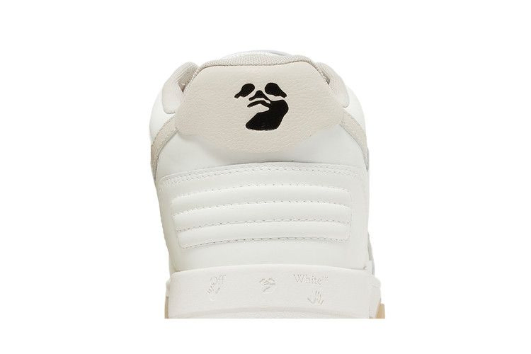 Кроссовки Off-White Out of Office 'White Beige'