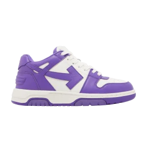 Фиолетовый